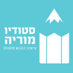 לוגו סטודיו מוריה